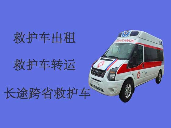 吴江120救护车出租服务
